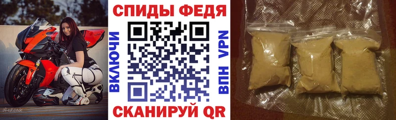 Купить где  Алексеевка  АМФ 98% 