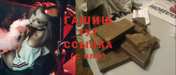 бошки Наволоки