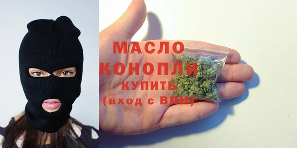 бошки Наволоки