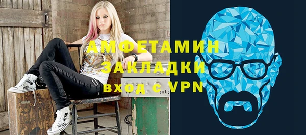 бошки Наволоки