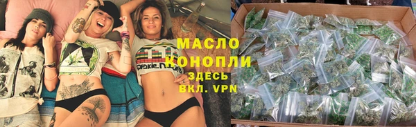 МДМА Навашино