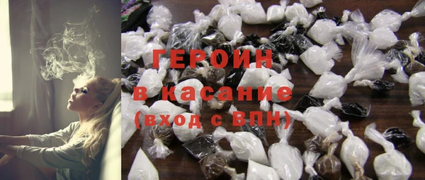 МДМА Навашино