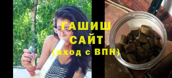 ALPHA PVP Надым