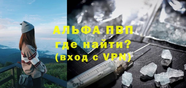 mix Волоколамск