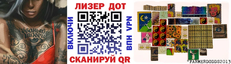Купить закладки  Алексеевка  Марки NBOMe 1,8мг 